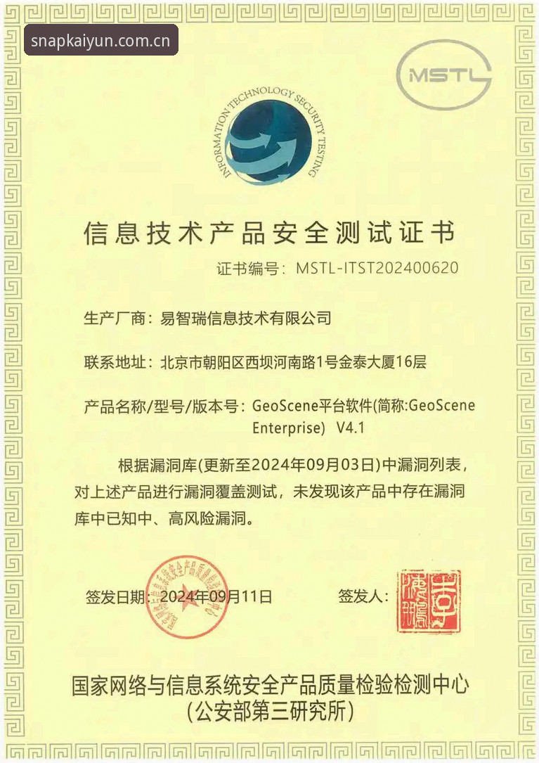 开云官方下载zh-CN版评测 开云官方下载zh-CN版评测:一场关于“快与准”的务实检验