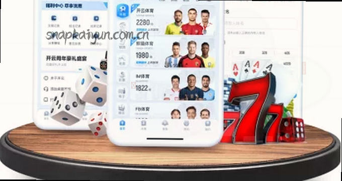 用户选择图片查看
